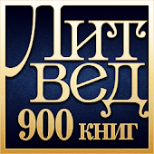 Литературоведение