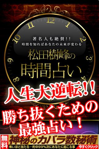 壹、白居易《長恨歌》與《琵琶行》介紹 - 中國語文學系