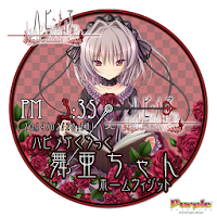 ハピメアくろっく舞亜ちゃん Androidアプリ Applion