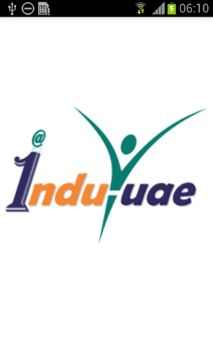 Indu-UAE.com