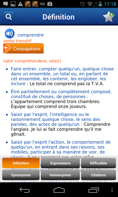 French Larousse dictionary Screen 3