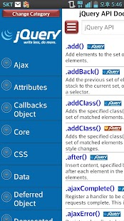 jQuery Dictionary Screenshots 10