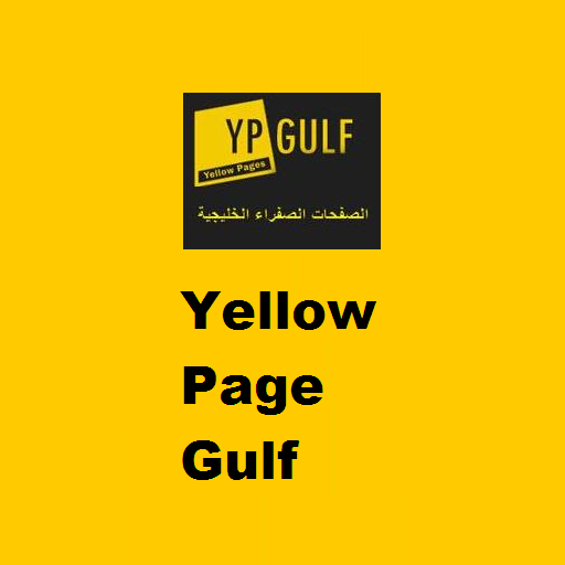 Yellow Page Gulf