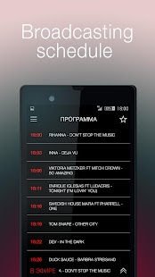 Europa Plus TV - Music, video Screenshots 20