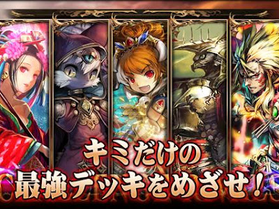[最も人気のある！] 美麗 カード ゲーム 361601-美麗 カード ゲーム アプリ