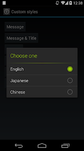 Download SimpleAlertDialog-Demos APK