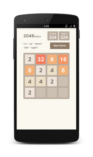 【免費解謎App】2048 Voice-APP點子