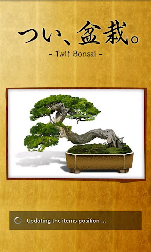 Twit Bonsai