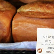 多一點咖啡館