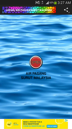 【免費娛樂App】Air Pasang Surut Malaysia-APP點子