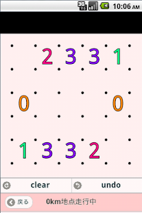 How to mod Slither Runner 1.6.3 apk for android