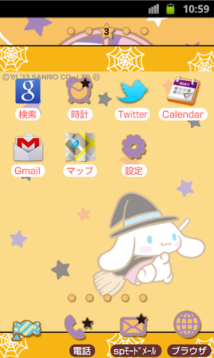 【免費個人化App】SANRIO CHARACTERS Theme77-APP點子