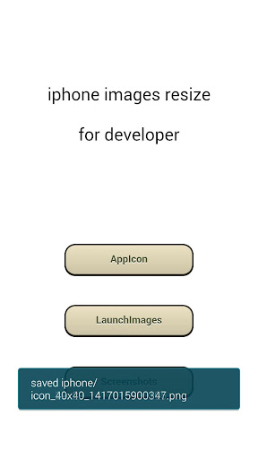 Iphone resizing for developers