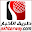 أخبار طريق الأخبار Download on Windows