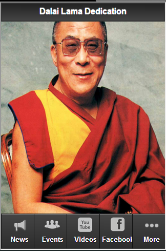 Dalai Lama Quotes