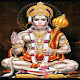 Hanuman Dada Ringtone APK