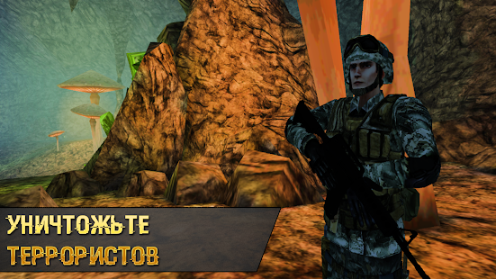 Second Warfare - screenshot thumbnail