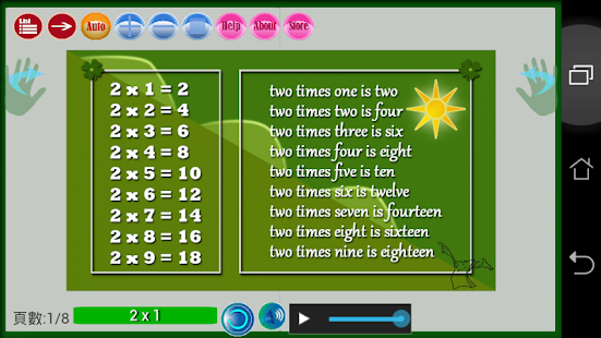 How to install TIMES TABLES TWO LANGUAGES lastet apk for pc