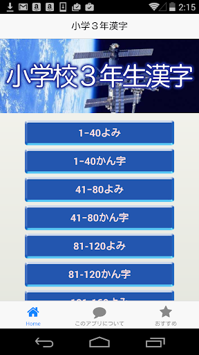 只要1100元，即可享有【台南-海安之星】全新開幕X走路就到海安路與保安路美食集中地〈含 ...-GOMAJI 夠麻吉