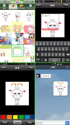 Line写真スタンプ デコカメラ 顔文字 背景 Androidアプリ Applion