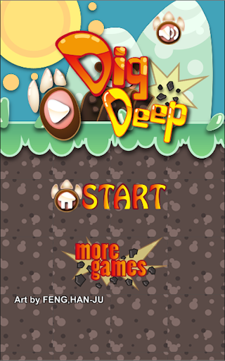 dig deep ディープ を掘る（無料）- Hafun