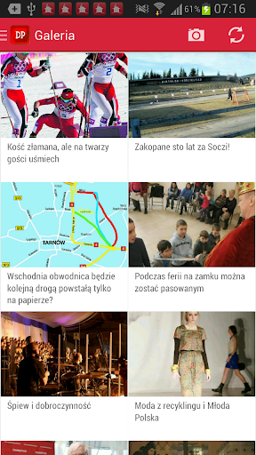 【免費新聞App】Dziennik Polski-APP點子