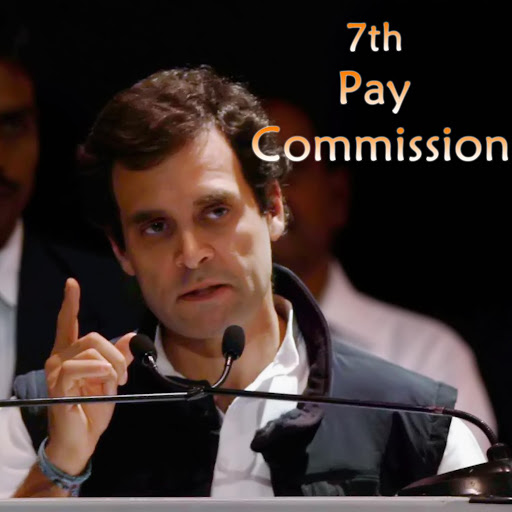 7th Pay Commission