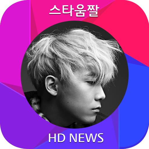 F.T. Island Lee Hongki-KPOP 03 娛樂 App LOGO-APP開箱王