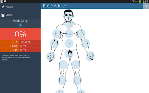 SMUR BMPM Screenshots 1