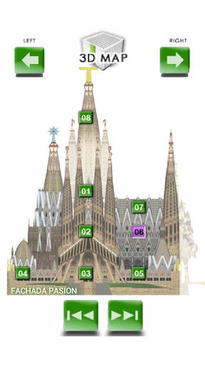 【免費旅遊App】Sagrada Familia Italiano-APP點子