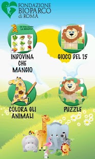 Bioparco di Roma Screenshots 5