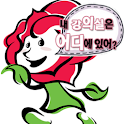 내강의실 (강릉대학교) logo