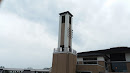 伊豆高原駅　塔の鐘