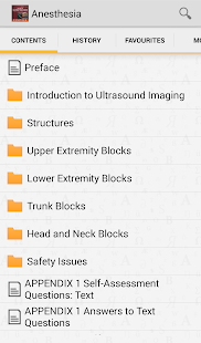 Atlas Ultrasound Anesthesia TR Screenshots 0