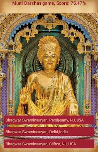 Daily Satsang Android App Screenshots 6