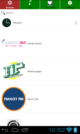 【免費音樂App】Radio Belarus-APP點子