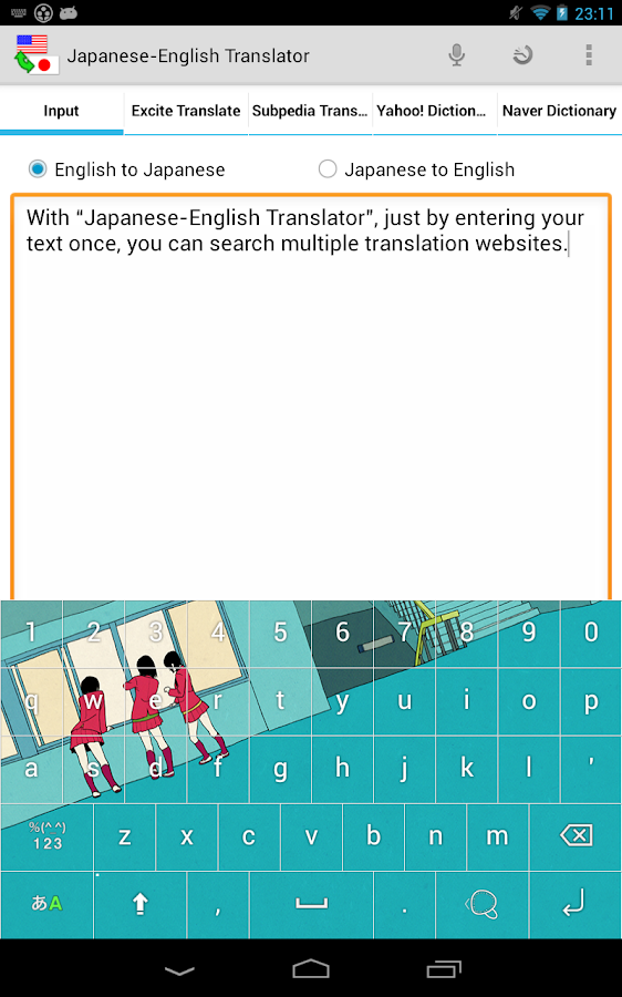 how do i translate yahoo japan to english