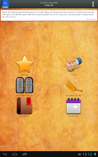 免費下載書籍APP|Kinh Thánh Vietnam Bible app開箱文|APP開箱王