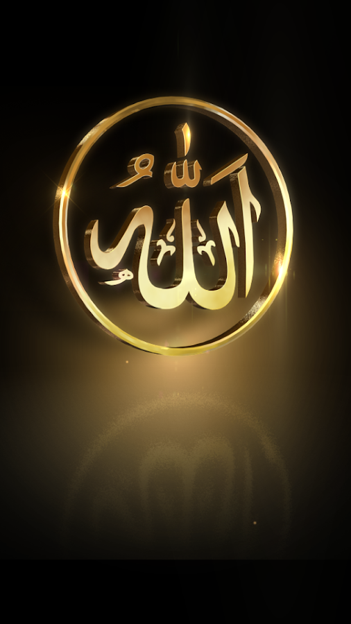 Allah Live Wallpaper FREE – Applications Android sur Google Play