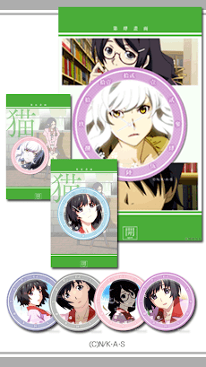 時計 羽川翼 物語 シリーズ セカンドシーズン Androidアプリ Applion