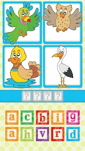 download What's This Mommy? free