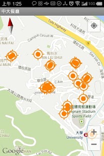 Free Download CU Foodie APK