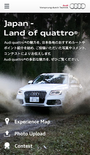 Japan - Land of quattro®