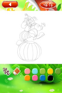 马戏小丑简笔画 Screenshots 13