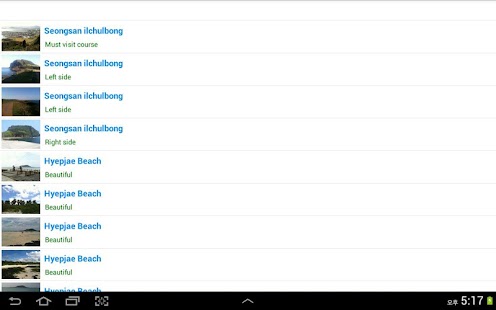 Download JeJu Pictures APK for Android