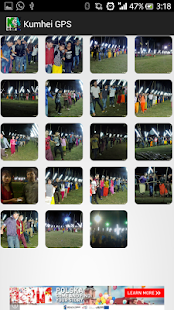 Kumhei GPS Screenshots 4