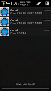 How to install iFound patch Beta apk for laptop