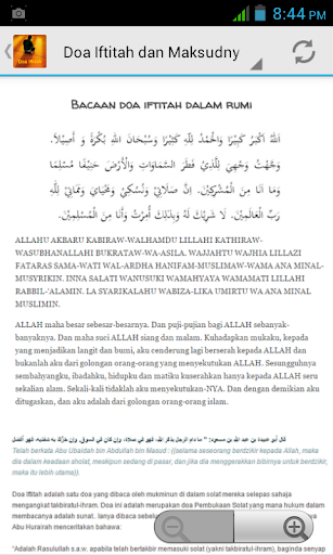 免費下載書籍APP|Doa Iftitah app開箱文|APP開箱王