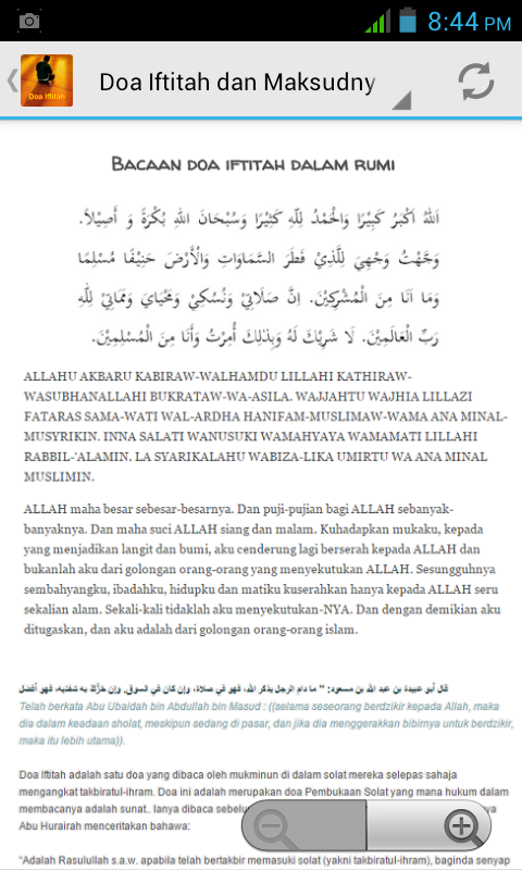 Doa Dan Bacaan Dalam Shalat Frijal Com  Download Lengkap
