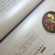 玄麻蕎麥處